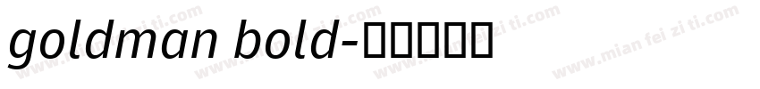 goldman bold字体转换